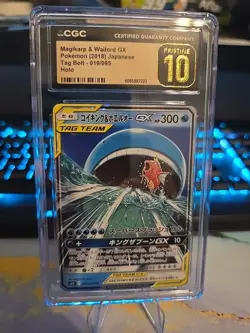 🔥💥 Magikarp Wailord GX 019/095 Pristine 10 Pokemon Tag Bolt 2018 Holo Banger ! - Image 1