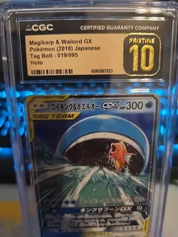 🔥💥 Magikarp Wailord GX 019/095 Pristine 10 Pokemon Tag Bolt 2018 Holo Banger ! - Image 2