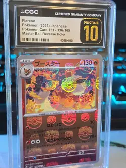 ⭐👑 Flareon Master Ball 136/165 Pristine 10 Original 151 Reverse Holo Pokemon ✨ - Image 1