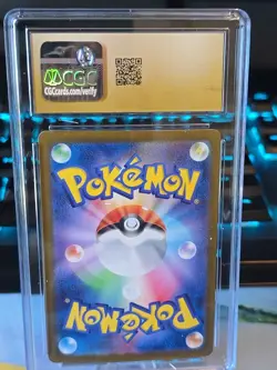 ⭐👑 Flareon Master Ball 136/165 Pristine 10 Original 151 Reverse Holo Pokemon ✨ - Image 3