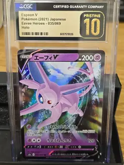 🔥 Espeon V 035/069 Pristine 10 Graded Original Pokemon 2021 Eevee Heroes - Image 1