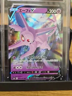 🔥 Espeon V 035/069 Pristine 10 Graded Original Pokemon 2021 Eevee Heroes - Image 3