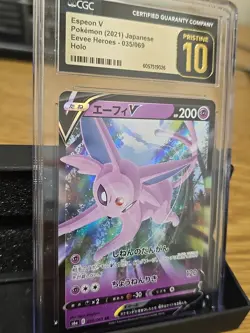 🔥 Espeon V 035/069 Pristine 10 Graded Original Pokemon 2021 Eevee Heroes - Image 4