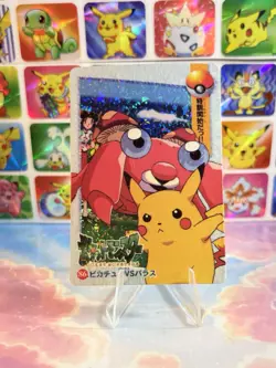 Pokemon Pikachu HOLO Vintage Pocket Monsters Prism Sticker 1998 Bandai Ninetndo - Image 2