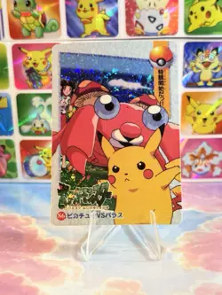 Pokemon Pikachu HOLO Vintage Pocket Monsters Prism Sticker 1998 Bandai Ninetndo - Image 3