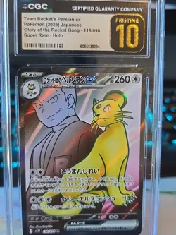 🔥💥 Team Rocket’s Persian ex Certified Pristine 10 Pokemon 118/098 Super Rare🔥 - Image 1