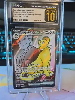 🔥💥 Team Rocket’s Persian ex Certified Pristine 10 Pokemon 118/098 Super Rare🔥 - Image 4