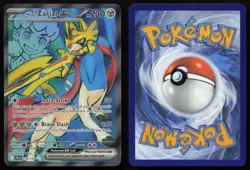 Hop's Zacian ex 176/159 Full Art Ultra Rare Journey Together Pokemon English NM - Image 3