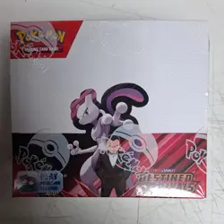Pokemon TCG Destined Rivals Booster Box - Sealed - Image 1
