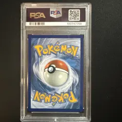 2024 POKEMON TWM EN-TWILIGHT MASQUERADE #214 GRENINJA EX PSA 9 - Image 3