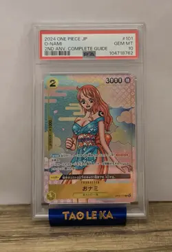 2024 One Piece Japanese O-Nami #101 2nd Anniversary Complete Guide PSA 10 - Image 1