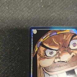 One Piece Marshall D. Teach OP09-081 Bandai Leader Special Foil 5000 - Image 3