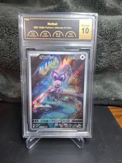Pristine 10 Noibat 111/100 AR Art Rare Battle Partners sv9 Pokemon Card - Image 1