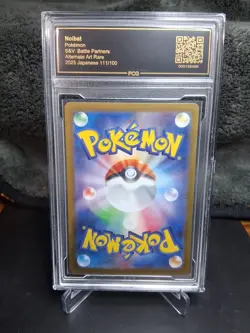 Pristine 10 Noibat 111/100 AR Art Rare Battle Partners sv9 Pokemon Card - Image 4