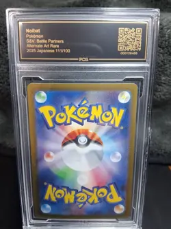 Pristine 10 Noibat 111/100 AR Art Rare Battle Partners sv9 Pokemon Card - Image 5