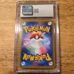 Poliwrath 025/087 Holo 2016 20th Anniversary 1st Edition Pokemon card CGC 9 - Image 4