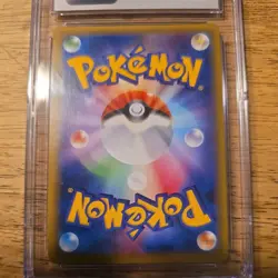 Poliwrath 025/087 Holo 2016 20th Anniversary 1st Edition Pokemon card CGC 9 - Image 5