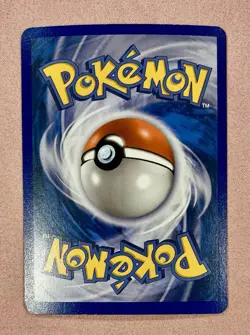 Power Keepers | Battle Frontier 71/108 | Reverse Holo Stamped | Pokemon Card MP - Image 2