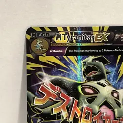 Pokemon TCG M Tyranitar EX Full Art Ultra Rare Holo Card Ancient Origins 92/98 - Image 2