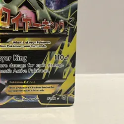 Pokemon TCG M Tyranitar EX Full Art Ultra Rare Holo Card Ancient Origins 92/98 - Image 4