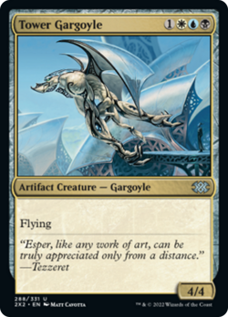 Tower Gargoyle FOIL Double Masters 2022 NM Artifact Uncommon CARD ABUGames - Image 1