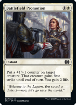 Battlefield Promotion FOIL Double Masters 2022 NM White Common MTG CARD ABUGames - Image 1