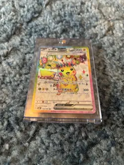 Pokemon Card Pikachu EX SR 122/106 SV8 Super Electric Breaker Japanese NearMint - Image 1