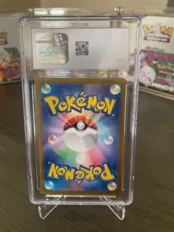 Pokemon Kangaskhan Classic CLK Blastoise & Suicune ex Deck JPN Holo #017 CGC 10 - Image 2