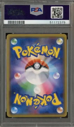 2018 Pokemon Japanese SM Promo Pokemon Center Tokyo DX Gentleman Pikachu PSA 9 - Image 3