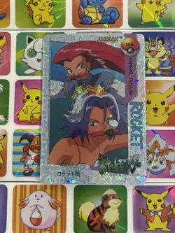 Pokemon Pikachu HOLO Vintage Pocket Monsters Prism Sticker 1998 Bandai Ninetndo - Image 3