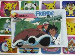 Pokemon Pikachu HOLO Vintage Pocket Monsters Prism Sticker 1998 Bandai Ninetndo - Image 5