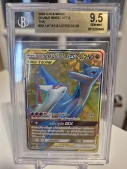 2020 POKEMON THAI SUN & MOON DOUBLE BURST SET A #201 LATIAS & LATIOS GX BGS 9.5 - Image 1