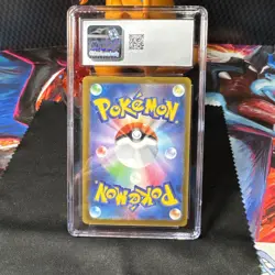Ditto 197/172 Art Rare - CGC Gem Mint 10 - VSTAR Universe - Pokemon TCG 2022 - Image 2