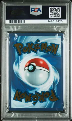 2023 POKEMON 151 ULTRA-PREMIUM COLLECTION MEW ex #205 PSA 9 - Image 2