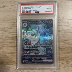 PSA 10 Gardevoir EX 348/190 SAR Shiny Treasure EX Pokemon Japanese - Image 3