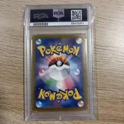 PSA 10 Gardevoir EX 348/190 SAR Shiny Treasure EX Pokemon Japanese - Image 4