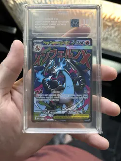 Pokemon Phantasmal Flames Mega Charizard x EX UPC Exclusive Promos Tag 10 - Image 4