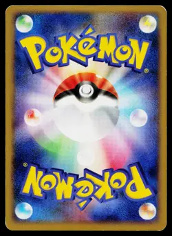 Togekiss DPBP#204 Holo Rare Dawn Dash Pokemon Japanese Lightly Played - Image 2