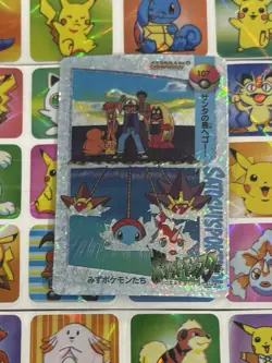 Pokemon Pikachu HOLO Vintage Pocket Monsters Prism Sticker 1998 Bandai Ninetndo - Image 2