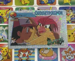 Pokemon Pikachu HOLO Vintage Pocket Monsters Prism Sticker 1998 Bandai Ninetndo - Image 1