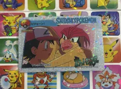 Pokemon Pikachu HOLO Vintage Pocket Monsters Prism Sticker 1998 Bandai Ninetndo - Image 2