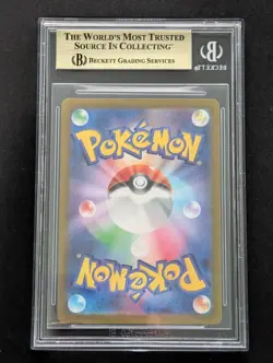 2024 Pokemon Japanese SV8a #209 Jolteon ex Special Art Rare BGS 10 PRISTINE - Image 2