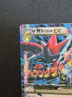 M Scizor EX 77/122 Full Art Ultra Rare Holo 2016 XY BREAKpoint Pokemon HP - Image 3