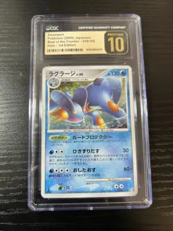 Pokemon Swampert Beat of the Frontier 1st Ed JPN Holo Rare #029 CGC 10 Pristine - Image 1