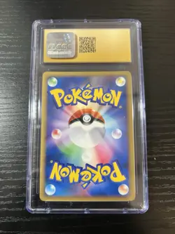Pokemon Swampert Beat of the Frontier 1st Ed JPN Holo Rare #029 CGC 10 Pristine - Image 2