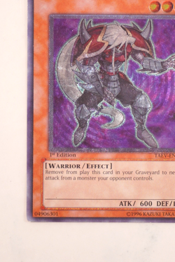 Necro Gardna - TAEV-EN012 - 1st Edition - Ultimate Rare - LP - Image 4