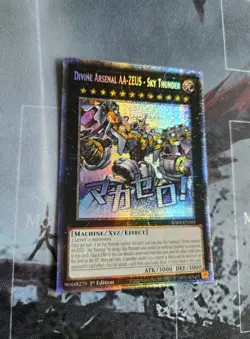 Divine Arsenal AA-ZEUS - Sky Thunder (Starlight Rare) RA05-EN103 Rarity Yugioh - Image 5