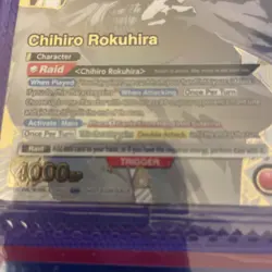 Union Arena Kagurabachi Chihiro Rokuhira Rare Battle Top4 Promo SEALED - Image 2