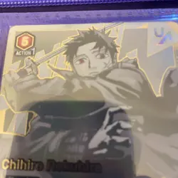 Union Arena Kagurabachi Chihiro Rokuhira Rare Battle Top4 Promo SEALED - Image 3