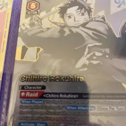 Union Arena Kagurabachi Chihiro Rokuhira Rare Battle Top4 Promo SEALED - Image 4